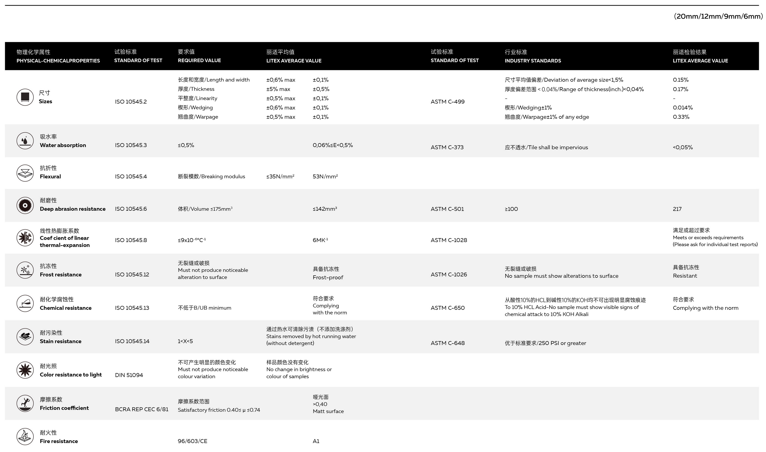微信图片_20220309161838.jpg
